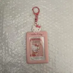 Item thumbnail for item 4040d41c-5704-4585-b3cc-3e08e6bdeabe