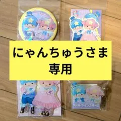 【ピューロランド限定】キキララ　アクスタ　缶バッチ
