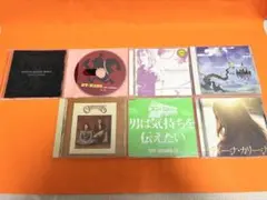 CDアルバム・シングル 7枚 セット