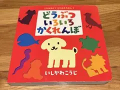 Item thumbnail for item 65dfa084-05b8-4faf-88de-168a643ae36e