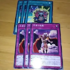 Item thumbnail for item fefdaaaf-04b2-436f-896d-bb34e28e0354