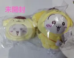 ちいかわサンリオコラボ　ぬいぐるみ　ポシェット　うさぎ×ポムポムプリン