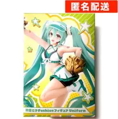 新品未開封★マジカルミライ2024×スクラッチくじ A賞 BIGタオル 新品未開封☆マジカルミライ2024×スクラッチくじ A賞 BIGタオル - メルカリ