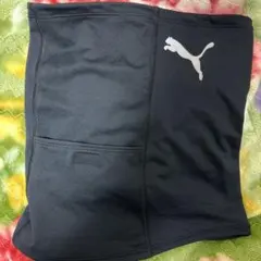 D*S様 PUMA ネックウォーマー ダークグレー