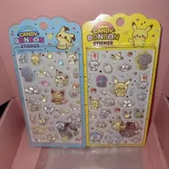 ポケモン　ボンボンシール　韓国　ぷっくりシール