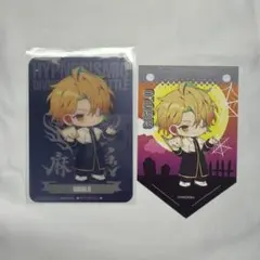 ヒプノシスマイク　ヒプマイ　マルイ 2025　ハロウィン　一二三 セット