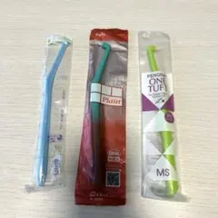 ワンタフトブラシ 3本セット