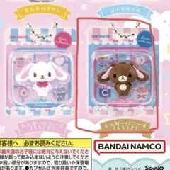 サンリオキャラクター カプセルトイ