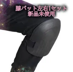 Item thumbnail for item e20af994-9ffe-45af-9395-7889608b4ae2