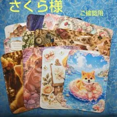 ご確認用 うきたん様専用 ハンカチ ねこちゃん柄 ハンドメイド6/18