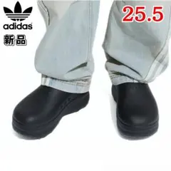新品　25.5センチ　adidas 常田大希着用　アディダス　アディフォーム　黒のサムネイル