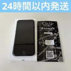 iPhone SE 第3世代 64GB ミッドナイト