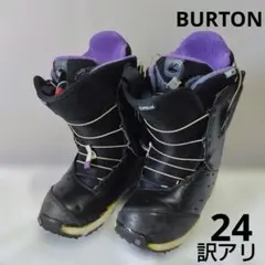 訳アリ BURTON SUPREME スノーボードブーツ 24cm シュプリームのサムネイル
