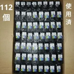 Item thumbnail for item 6635a246-3244-464f-8cdd-e52f20ee56f3