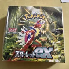 ポケモンカード　スカーレットex　701パック　メルカリ便 BOX】 スカーレット＆バイオレット 拡張パック スカーレットex - メルカリ