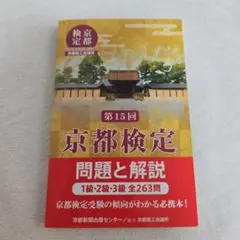 Item thumbnail for item 1c7a92c3-ae59-40dc-b0a6-9e0fecb62e79