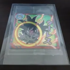 超10-16 ターレス　ドラゴンボール　超戦士シールウエハース超シール　第10弾