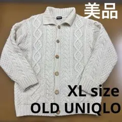 美品　OLD UNIQLO ケーブルニットカーディガン XL アイボリー