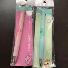 Item thumbnail for item 29e289f4-0bd4-4e86-beb7-735238b86ed4