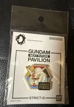 Item thumbnail for item 5128c433-b890-46fb-973d-ecaa70951774