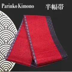 Item thumbnail for item 1f383116-fc3f-46b2-be10-407db6c4dbe7