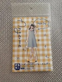 Angerme Ise Reran FSK Acrylic Stand
