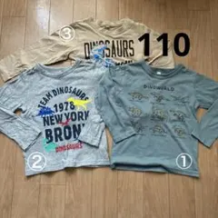 やまちゃん☆月水金に発送＊様 リクエスト 2点 まとめ商品