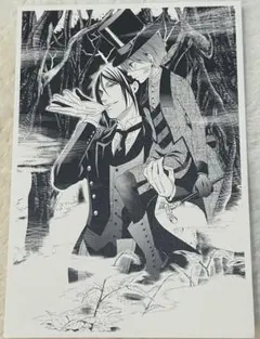 Item thumbnail for item f573bfe0-9c20-411c-b549-f87abf640427