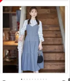 トッコクローゼット サイドベルトデニムライクティアードジャンパースカート