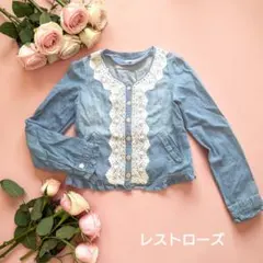 Item thumbnail for item 4fcc2e31-6dfe-4014-9e55-9af4de4e9d67