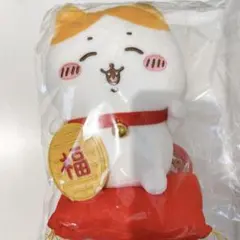 Item thumbnail for item 43264a11-a555-41eb-a43d-ba7c16a90d69