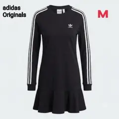 美品　アディダス　ワンピース　カットソー　フリル　トレフォイル　黒　長袖のサムネイル