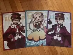 地縛少年花子くん　クリアファイル　ファミマ　ファミリーマート　ハート