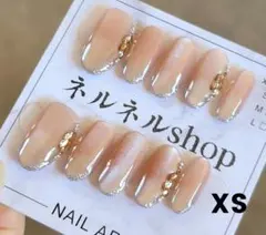 1343:ピンクチークにシルバーマグネットグラデーションエッジラメ☆XSサイズ