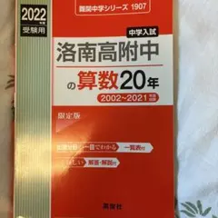 Item thumbnail for item 2bfd4bb0-973d-4cda-80f8-633c37dbf636