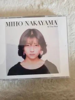 Item thumbnail for item a5ae7eb1-78c6-437c-ac67-29f8d01a78ca