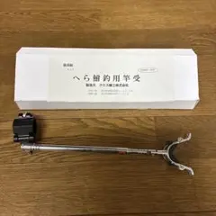 Item thumbnail for item 39e83838-d917-4d32-a290-62e43a0ff168