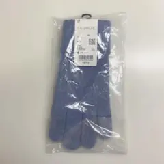 Item thumbnail for item 45bce5a5-86e2-4bf7-bad9-bf2e50667f55