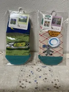 M M様 リクエスト 2点 まとめ商品