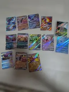 ポケモンカード ホロカード 13枚セット