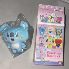 BT21 Fuwa Fuwa Mascot 4 KOYA