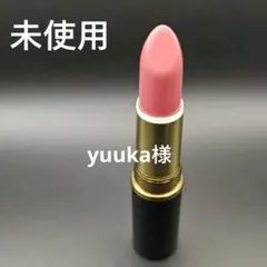 【未使用】Kanebo テスティモ トリートメントリップスティックのサムネイル