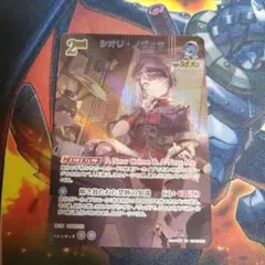 Item thumbnail for item c6bcf4bf-e6ea-4728-adea-89512ca232e3