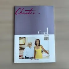 Item thumbnail for item e2a1c87f-5950-417a-b1da-2db18b0a3048