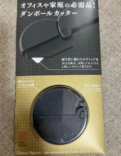 Item thumbnail for item 1066edcf-7ea8-4218-8893-d797b40e1808