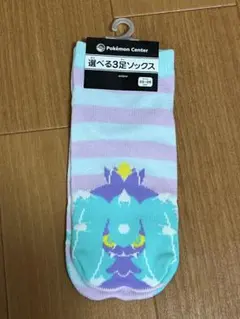 ヒドイデ ソックス(23-25cm)のサムネイル