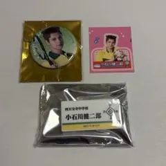 テニミュ4th 小石川 缶バッジ ネームプレート ステッカー