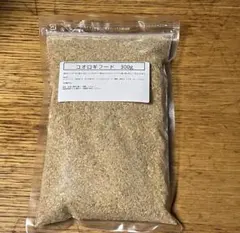 Item thumbnail for item 94a6d484-767c-4efd-85f7-444cf80eb8c3