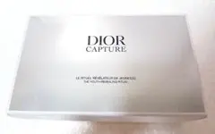 カプチュール ディスカバリー キット