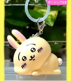 ちいかわ うさぎ めじるしアクセサリー アンブレラマーカー